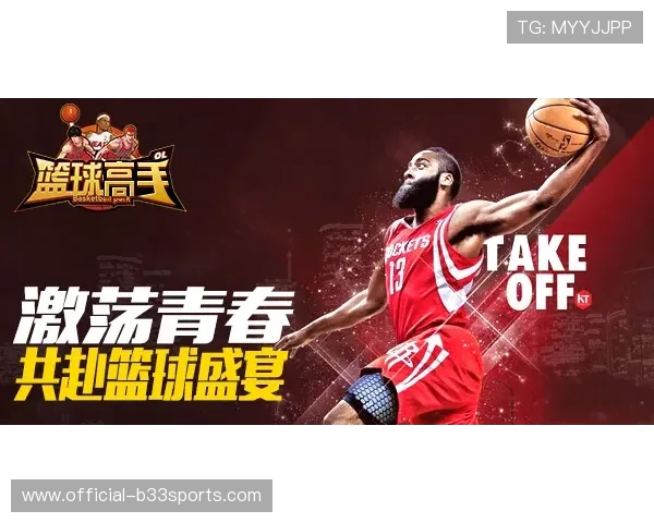 广州篮球队的崛起之路：钻石联赛特别报道揭示成长背后的故事