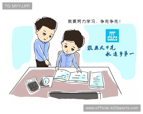 广州篮球队的蜕变之路精英赛背后的奋斗与坚持