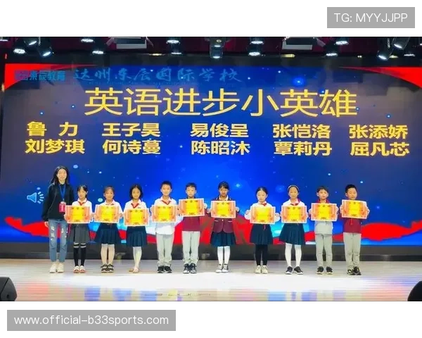 广州网球队的崛起之路：从默默无闻到大师赛的辉煌历程