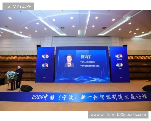 成都排球队防守革新之路探索与实践的深度剖析与展望